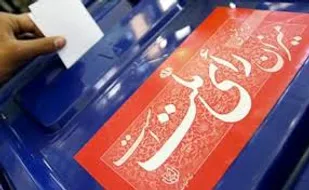 ورزقان، اسکو و هوراند رکوردار مشارکت در انتخابات