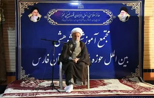 حوزه باید کنش&zwnj;گر فرهنگی جهانی تربیت کند