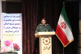 وظیفه مجامع بسیج احصاء مشکلات استان با اولویت بندی و اندیشه ورزی برای ارائه راهکار صحیح برای حل آنها