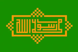 نمایشگاه مجازی طراحی، نقاشی و عکاسی در شهرری منتشر شد