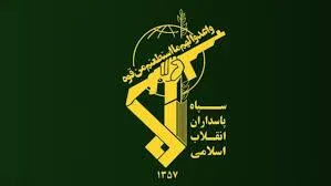   صدور بیانیه جامعه ورزش بسیج استان ایلام به مناسبت یوم الله ۲۲ بهمن