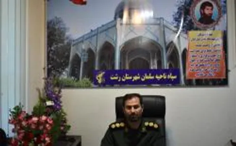 ۱۵۰ برنامه در هفته دفاع مقدس در این ناحیه سلمان برگزار می‌شود
