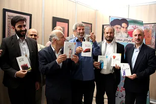رونمایی از بیست عنوان کتاب شهدای اصناف کشور