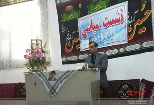 جنگ تحمیلی ایران جنگی به وسعت جنگ جهانی بود