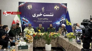 نشست خبری فرمانده سپاه الغدیر با اصحاب رسانه به مناسبت هفته دفاع مقدس