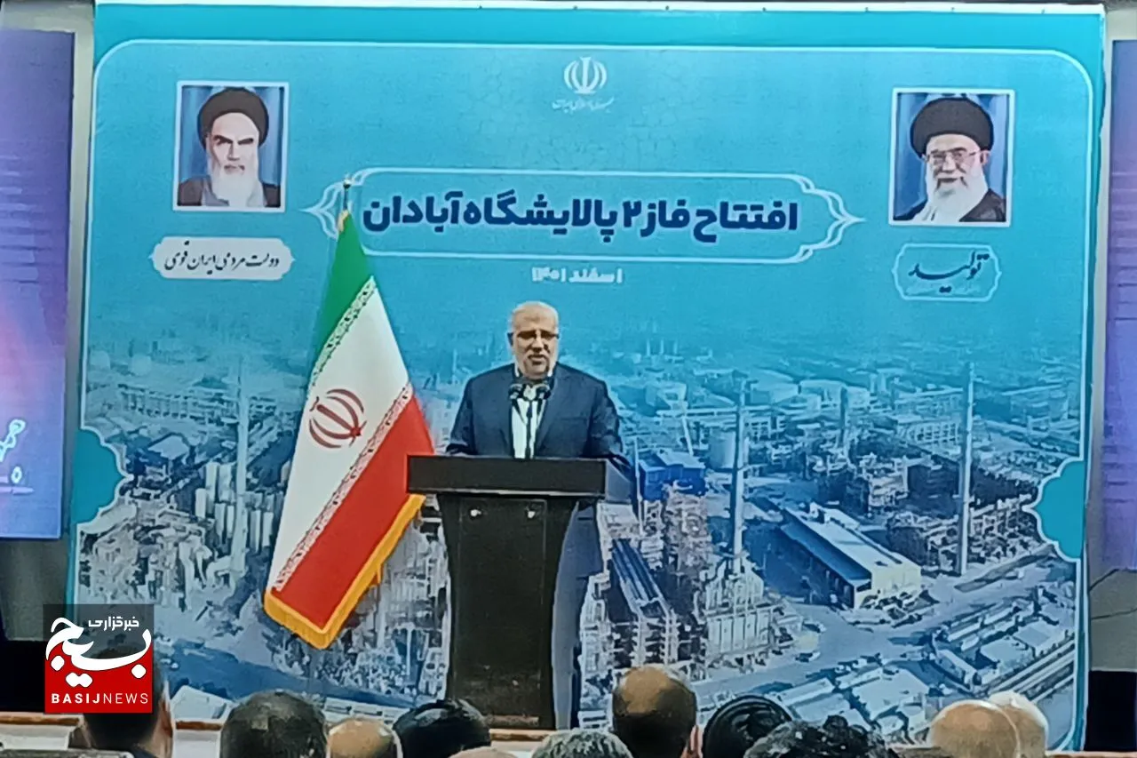 تحقق جلوگیری از خام فروشی در پالایشگاه آبادان