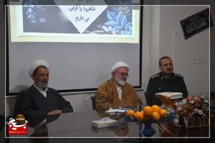 مناسبت&zwnj;ها و تشییع شهدا رسوبات معنوی جامعه را می&zwnj;زداید/قانون حجاب و عفاف عملیاتی شود