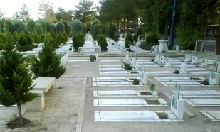آرامستان هایی که بهشت شده اند