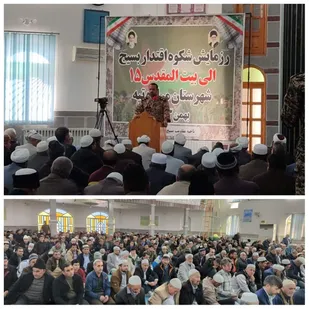 حضور مردم در مقاطع حساس، مهم&zwnj;ترین عنصر قدرت جمهوری اسلامی است/آزادی بیت المقدس یکی از اهداف محوری و مهم ماست
