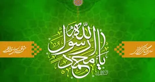 استکبار جهانی به دنبال ایجاد تفرقه و جدایی در میان امت اسلامی