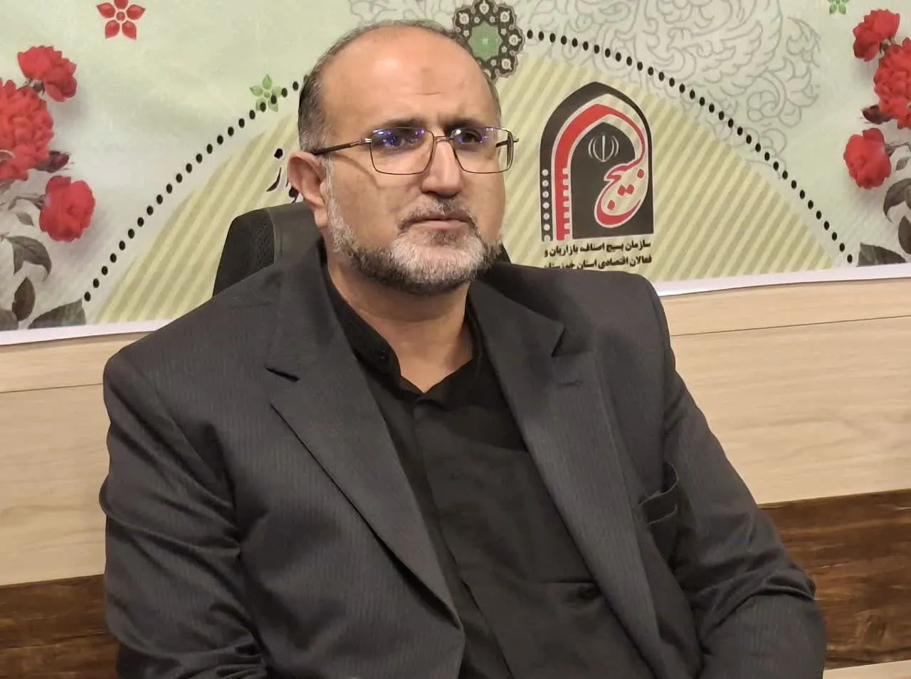 بسیج 