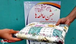 روش&zwnj;های کمک به دانش&zwnj;آموزانِ نیازمند در جشن عاطفه&zwnj;ها