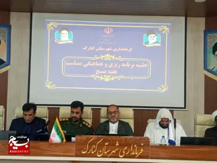 &nbsp;بسیج، فهم درست اتحاد، اراده و اخلاص مسلمانان است