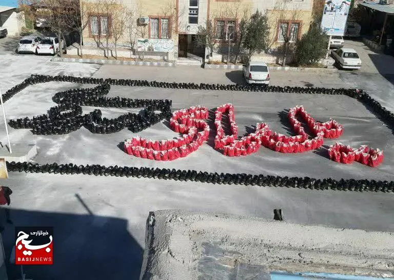توزیع یک هزار بسته معیشتی در «یلدای مهدوی» خلیل‌آباد
