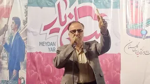 وحدت و انسجام ملی، مهم&zwnj;ترین عامل مقابله با تهدیدهای دشمنان است