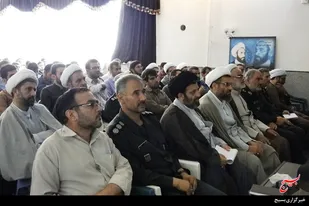 همایش مدیران عقیدتی و نظارت غرب کشور در همدان