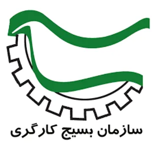 اقتصاد مقاومتی لازمه ثبات اقتصادی است