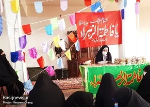 جشن میلاد حضرت زهرا (س) در مسجد آیت الله کاشانی محله پامنار