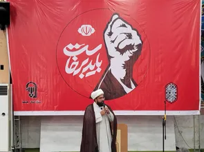 گردهمایی فعالان فرهنگی پویش جانفدا در تنگستان