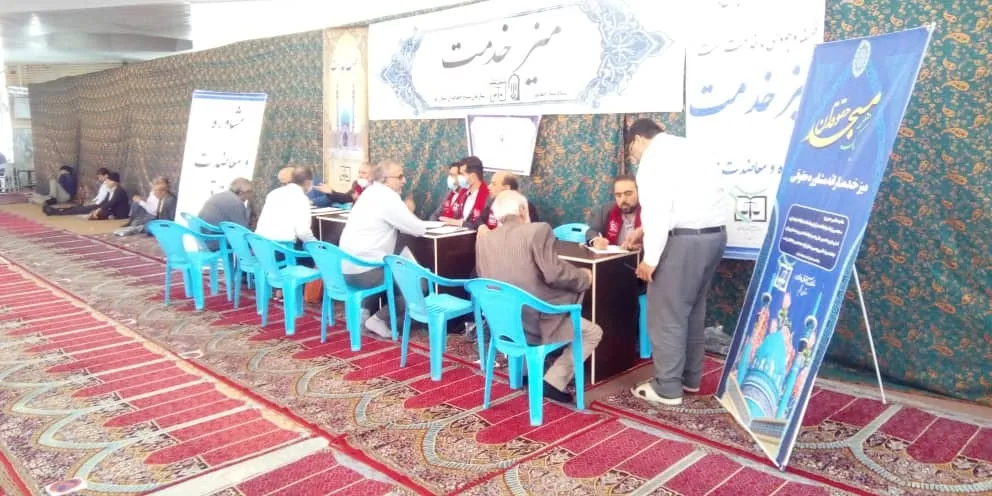 15 حقوقدان بسیجی پاسخگوی 123 نفر در مصلی قدس قم