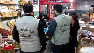 ۱۸ هزار و ۴۶۳ بازرسی از واحدهای صنفی استان اردبیل انجام شد