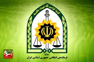 حمله تروریستی به واحد گشت یگان تکاوری خاش/۲ عضو خانواده مجروح و یک نوزاد شهید شد