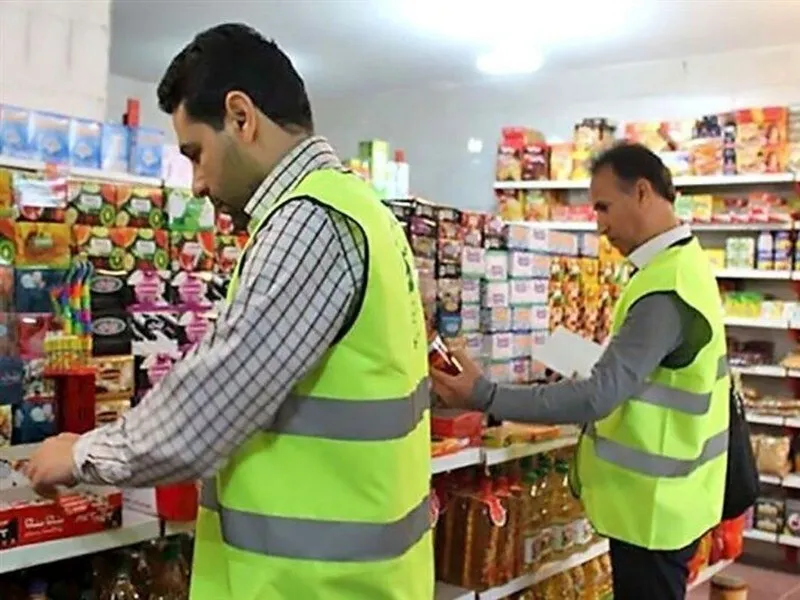 بازرسی ۵ هزار و ۸۱۸ فقره از واحدهای تولیدی انجام شد
