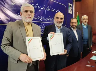 تحقق آرزوی ۱۷ ساله با امضای تفاهم&zwnj;نامه اجرای پتروشیمی گلستان