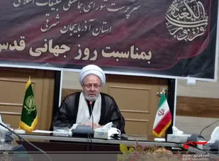 راهپیمایی روز قدس امسال متفاوت و مجازی برگزار می شود