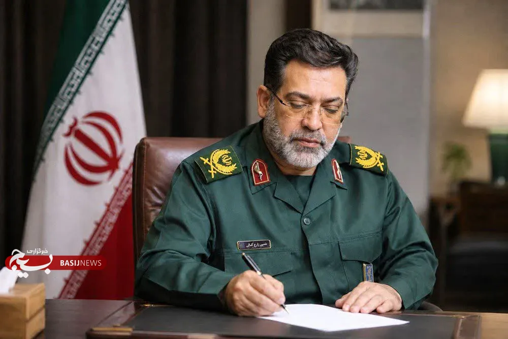 فرمانده سپاه انصارالحسین