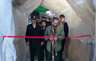 افتتاح نمایشگاه یاد یاران در شاهرود
