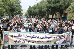 اهانت به مقدسات الهی گناه نابخشودنی است