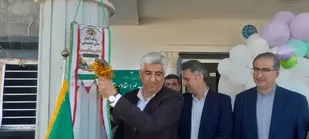 نواختن  زنگ ایثار و مقاومت در گالیکش