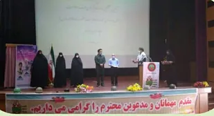 مراسم تجلیل ازجهادگران عرصه سلامت حوزه مقاومت حضرت فاطمه(س) برگزار گردید
