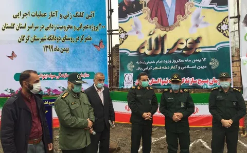 آغاز کلنگ زنی 200 پروژه عمرانی و محرومیت زدایی در استان گلستان