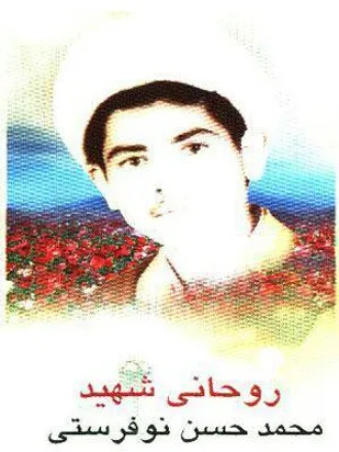 روحانیون در خط مقدم جهاد تبیین/ حصول استقلال اقتصادی در گرو اتصال مردم و دولت