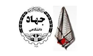 دخترم می&zwnj;خواست تاریخ&zwnj;ساز شود/پس از ۱۶ سال، تازه روی سنگ قبر دخترم کلمه &laquo;شهید&raquo; را حک کردند