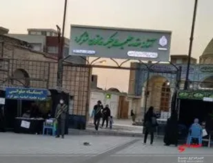 مراسم وفات جانسوز ام المومنین در شهرکرد