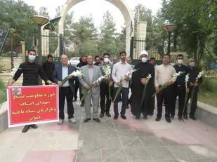 ادای احترام به مقام شامخ شهدا به مناسبت گرامیداشت هفته دولت