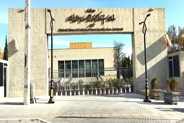 مأموریت ماهوی سازمان اسناد و کتابخانه ملی، اساساً علمی و پژوهشی است