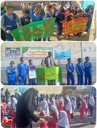 برگزاری جشن ولادت امام حسین(ع) در شهرستان لالی