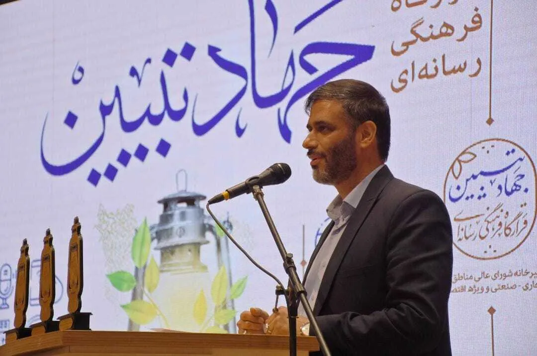 ائمه‌ اطهار (ع) پرچمدار «جهاد تبیین» در عصر خود بودند