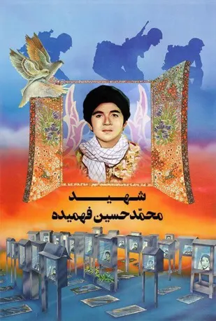 نسل برومند کشور پیشگامان نسلی ارزشمند و جهادی هستند که در بسیج دانش آموزی تجلی یافته اند