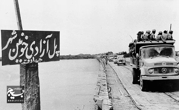 کاروان سیار 