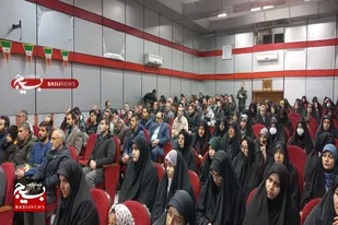 برگزاری مجمع سالیانه بسیج شهرستان نهاوند