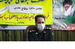اجرای بیش از 220 برنامه هفته دفاع مقدس با شعار &laquo;ما قوی هستیم&raquo; در نهاوند
