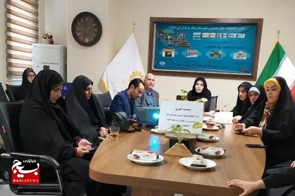 برگزاری ۱۲۰ برنامه فرهنگی طی هفته کتاب و کتابخوانی در بهار