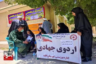 بازدید فرمانده سپاه فجر از بیمارستان صحرایی در روستای دژکرد فارس به مناسبت دهه امامت و ولایت