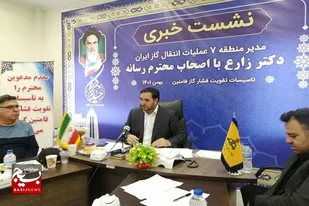 انتقال ۳۵ میلیارد مترمکعب گاز طی سال جاری در منطقه ۷ عملیات انتقال گاز/ امسال کمبود تولید گاز نداشتیم