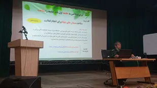 جلسه توجیهی اهداف و پیامد&zwnj;های برنامه&zwnj;های فرهنگی بسیج ۱۳۹۹ سپاه شاهرود+ تصاویر